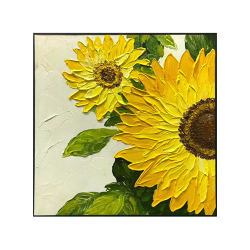 Sunflower Radiance