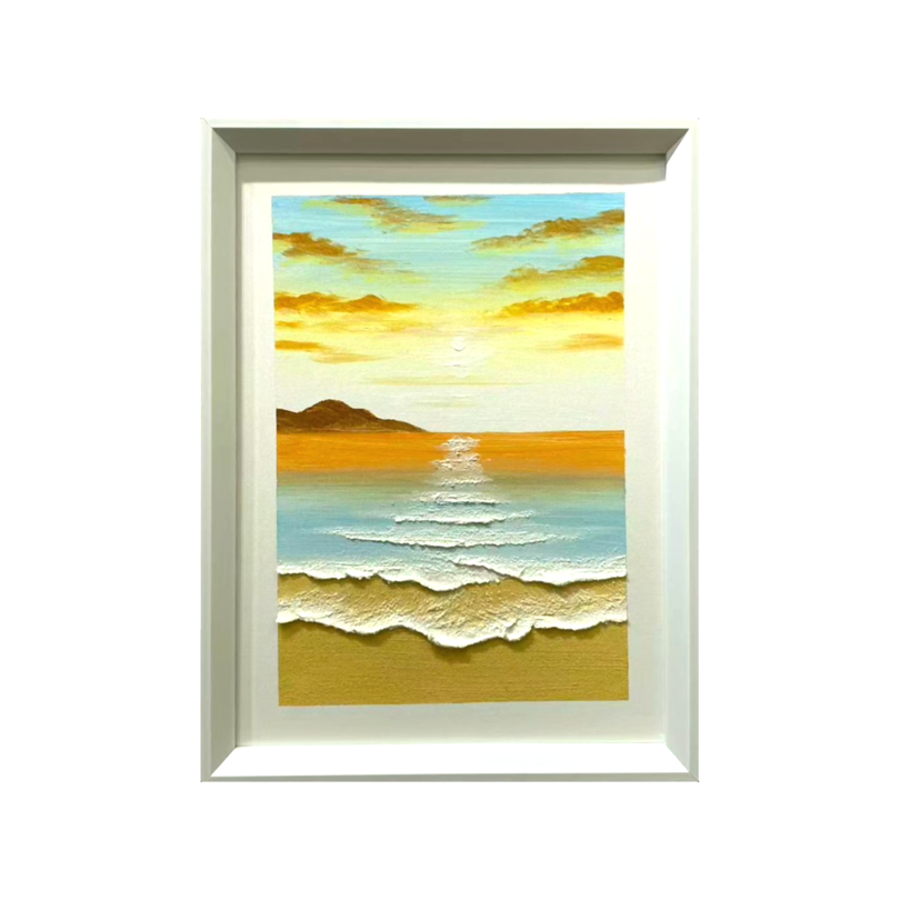 Sunrise Beach