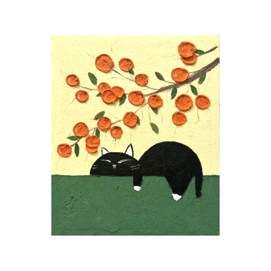 Sweet Slumber - Black Kitten