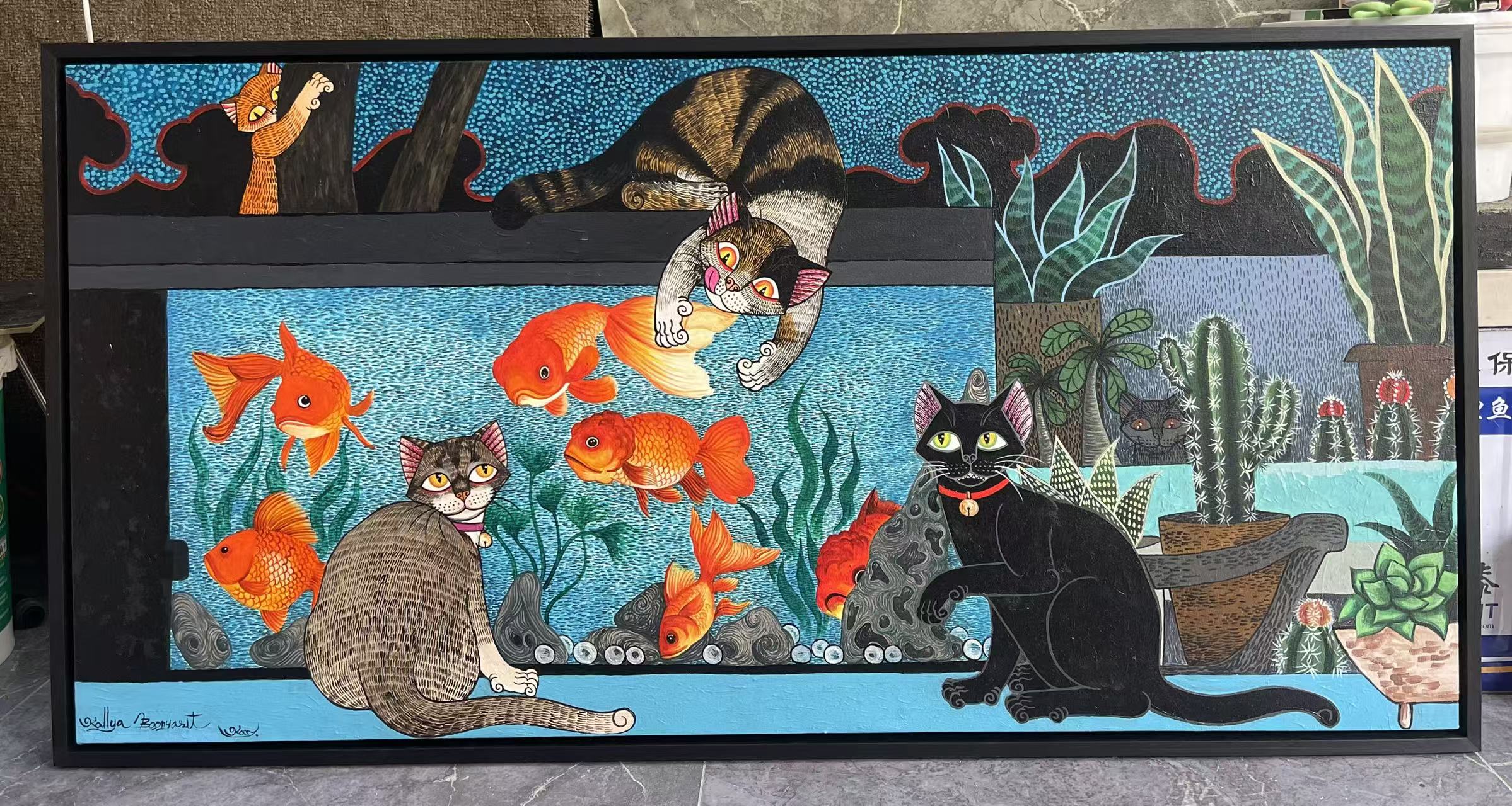 The Aquarium Watchers