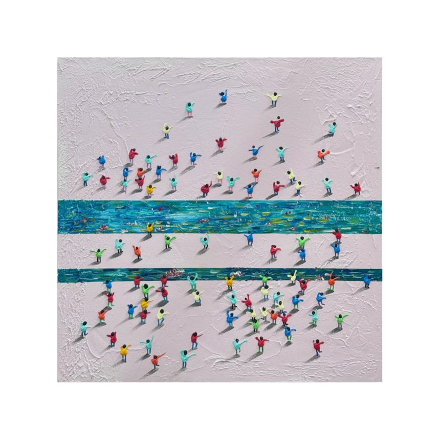 Tiny People: Pink Square
