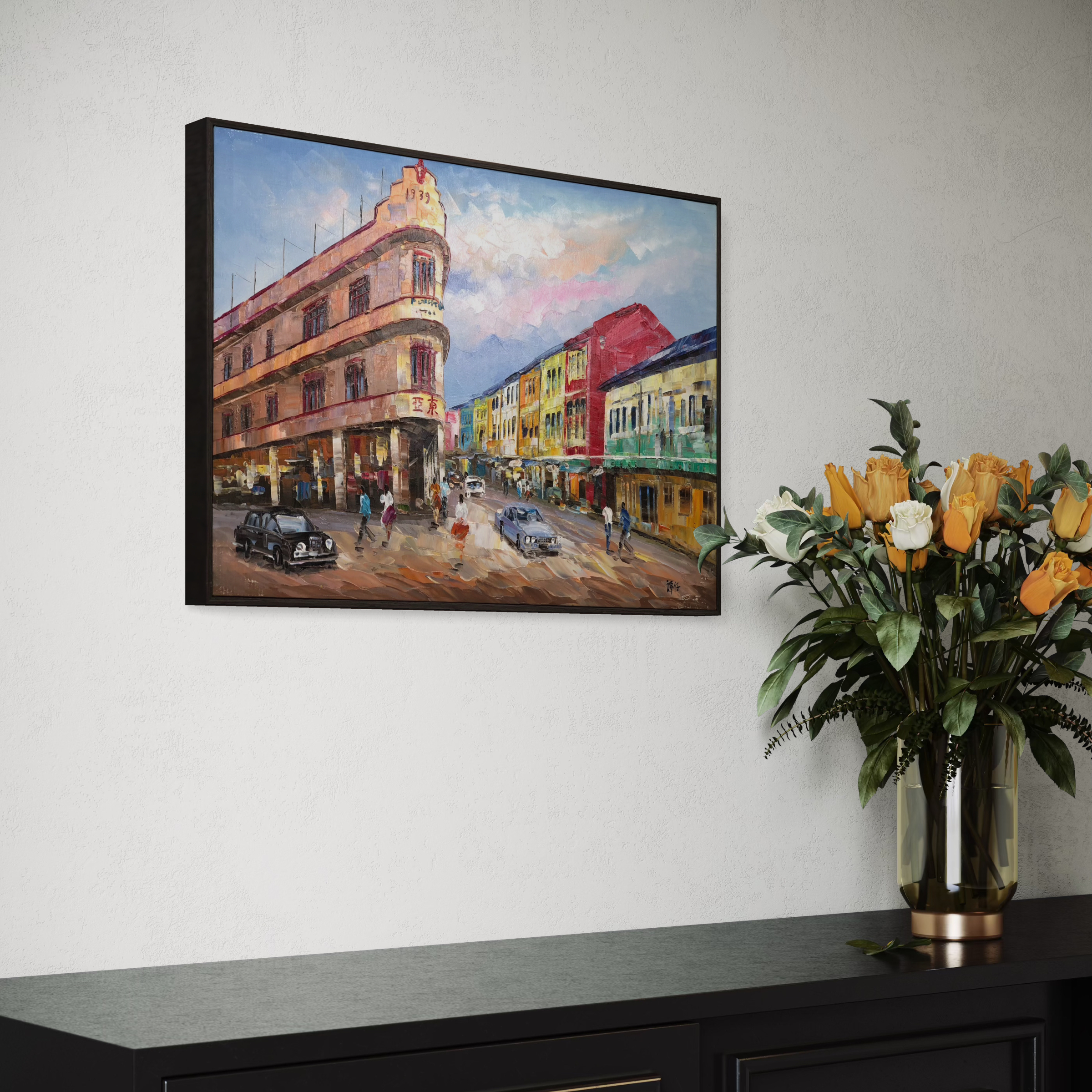 Tong Ah Eating House