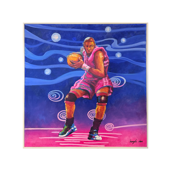 Vibrant Dunk Motion
