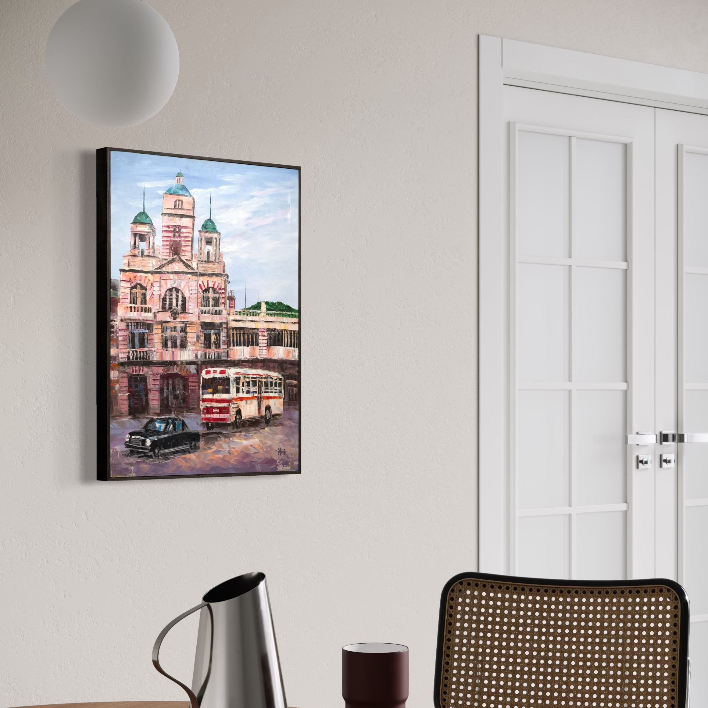 Central Fire Station