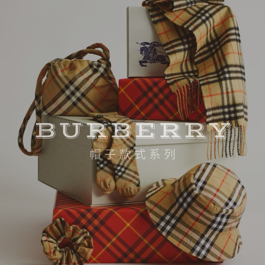 BURBERRY 帽子