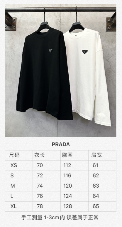 Prada 普拉達 25ss 皮牌圓領長袖T恤