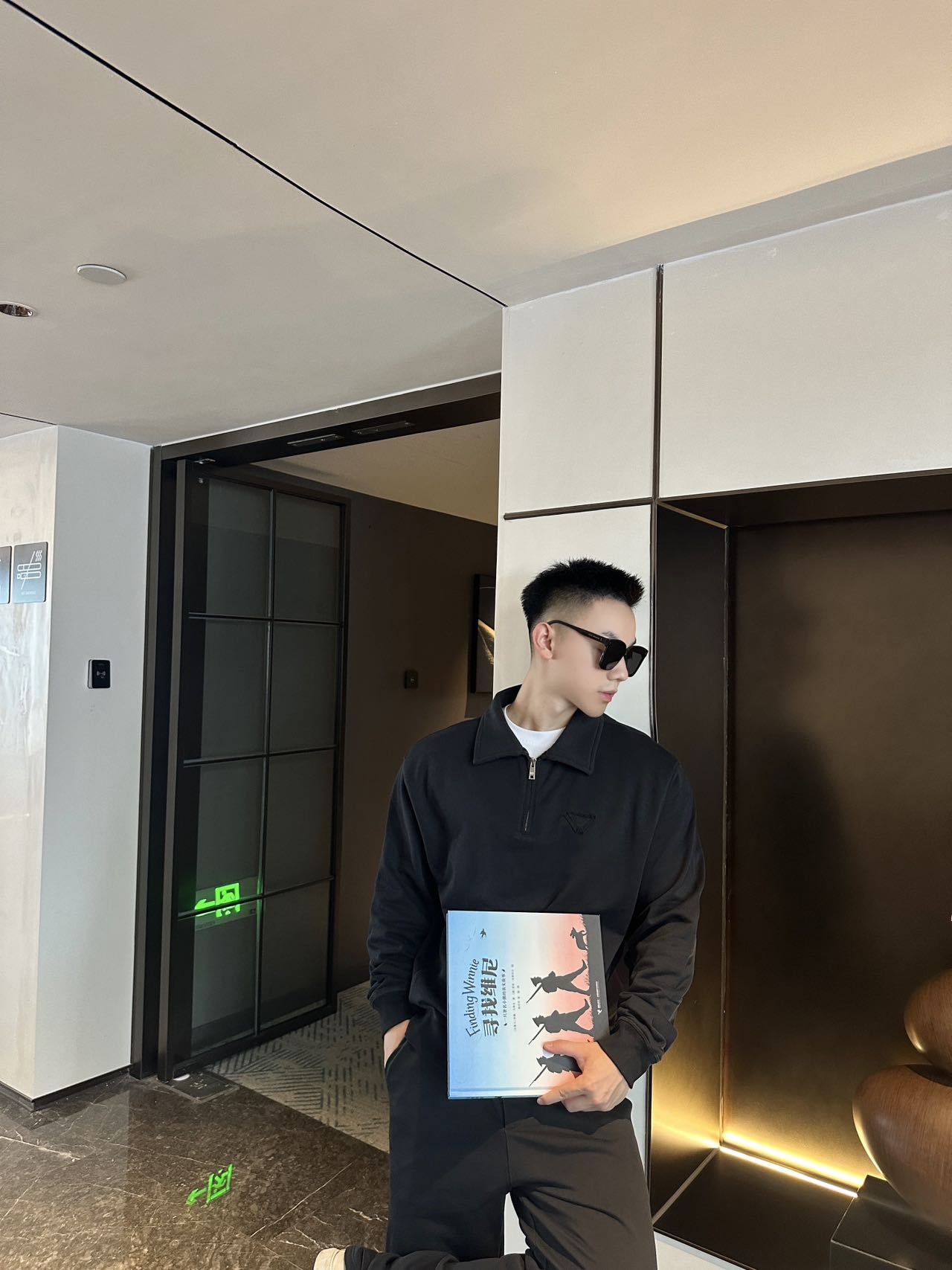 PRADA普拉達PRD 布標半拉鍊翻領POLO衛衣