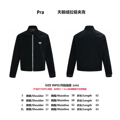 Prada24FW天鵝絨三角標外套
