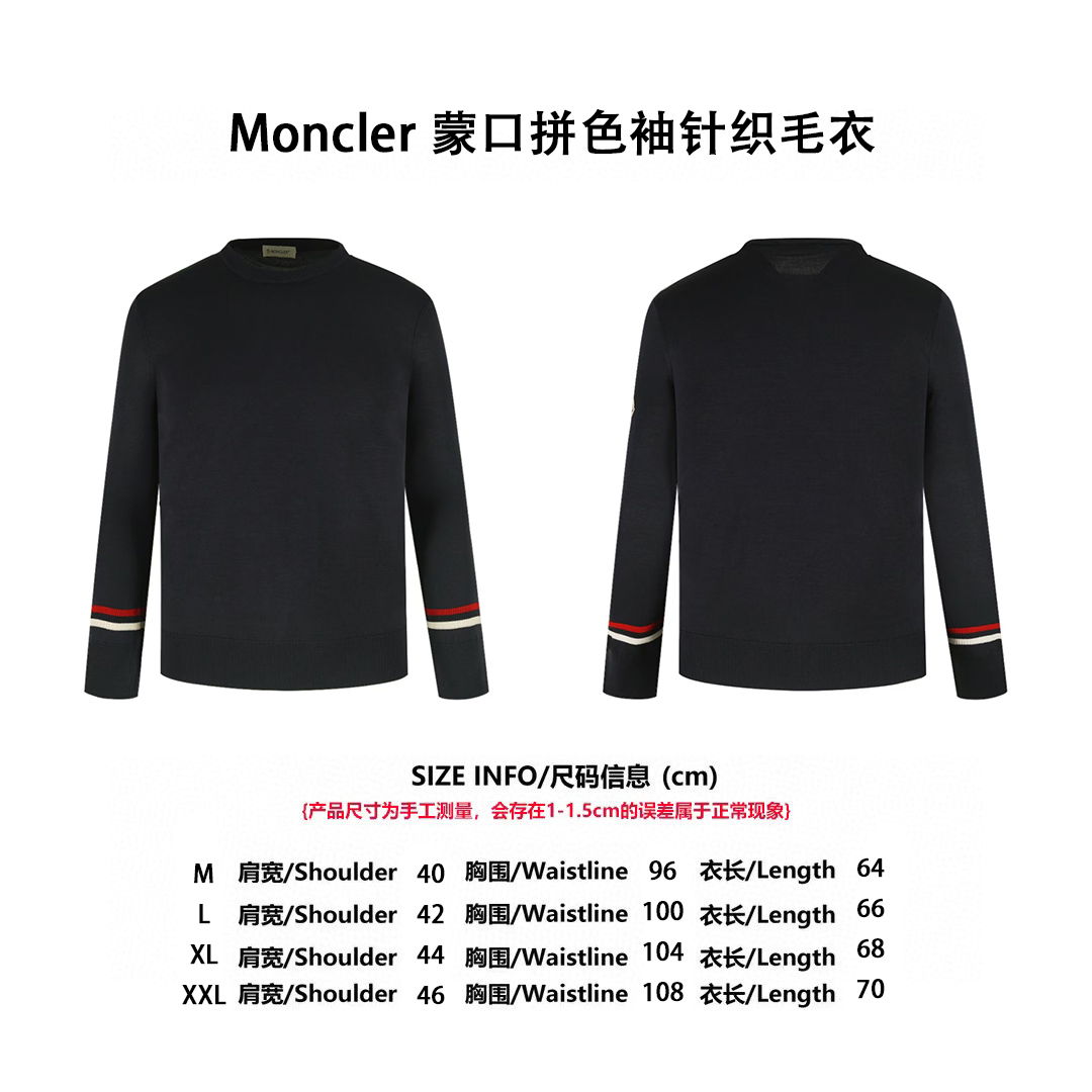 Moncler 蒙口拼色袖針織毛衣