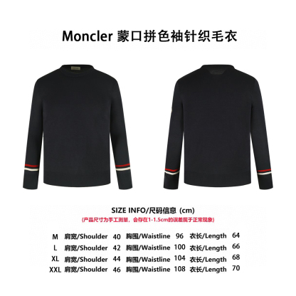 Moncler 蒙口拼色袖針織毛衣