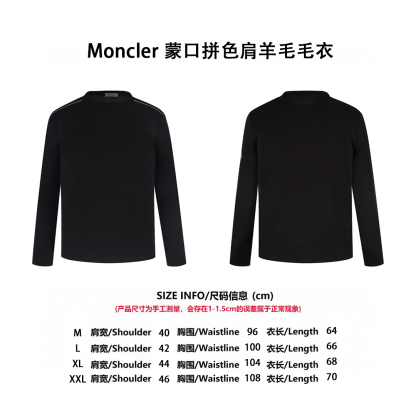 Moncler 蒙口拼色肩針織毛衣