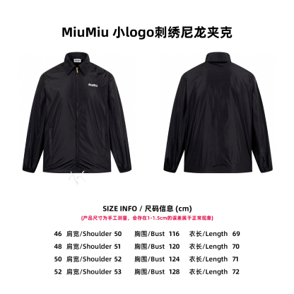 MiuMiu 小 logo 刺繡尼龍夾克