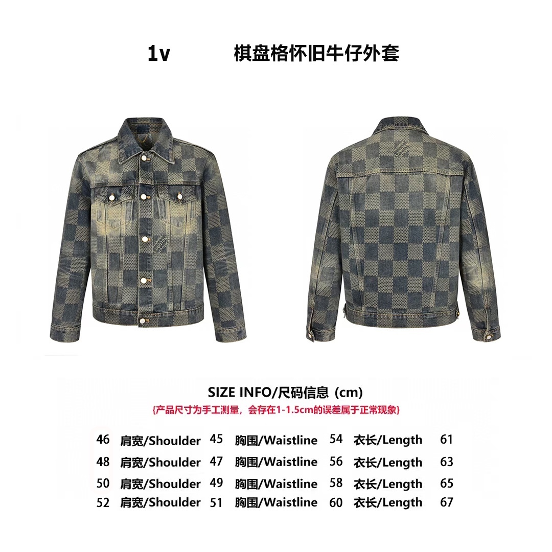 LV 24FW 棋盤格懷舊牛仔外套