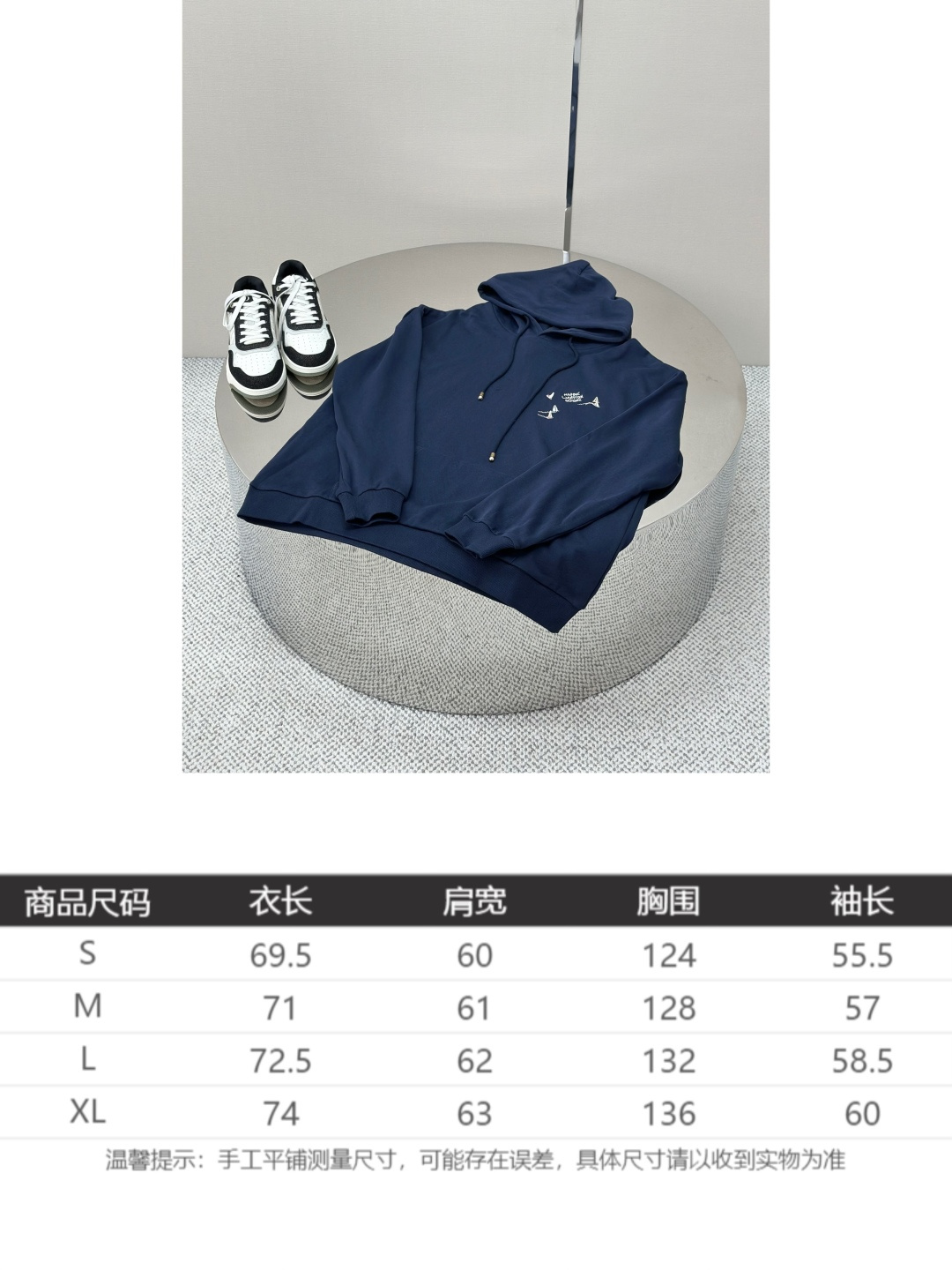 LOUIS VUITTON 25SS 帆船刺繡連帽衛衣