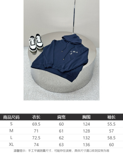 LOUIS VUITTON 25SS 帆船刺繡連帽衛衣