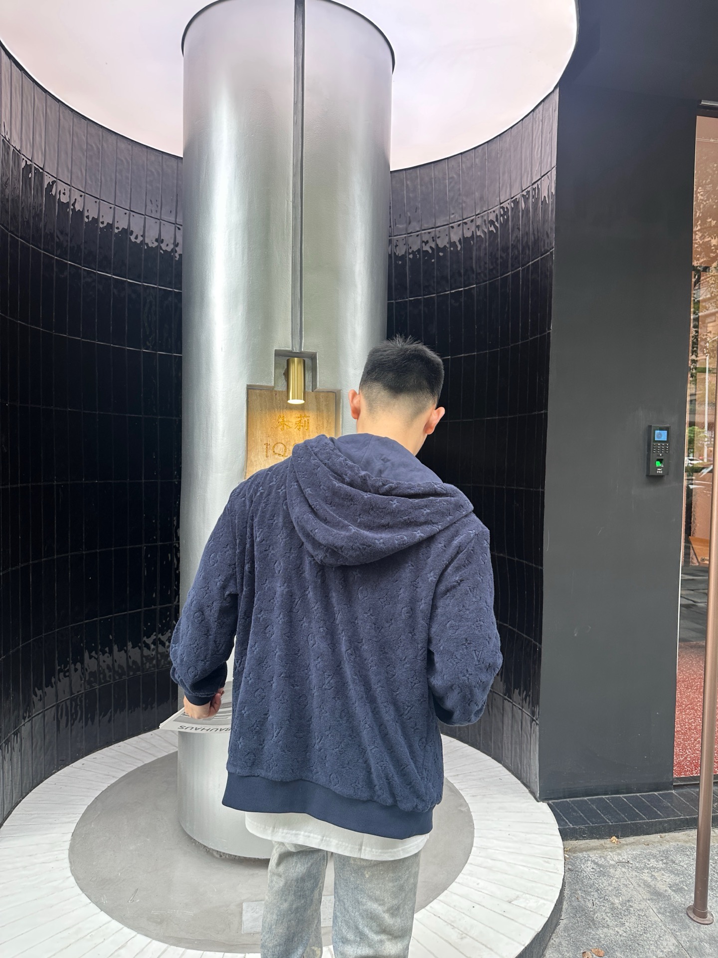 LV 毛圈拉鍊連帽衛衣