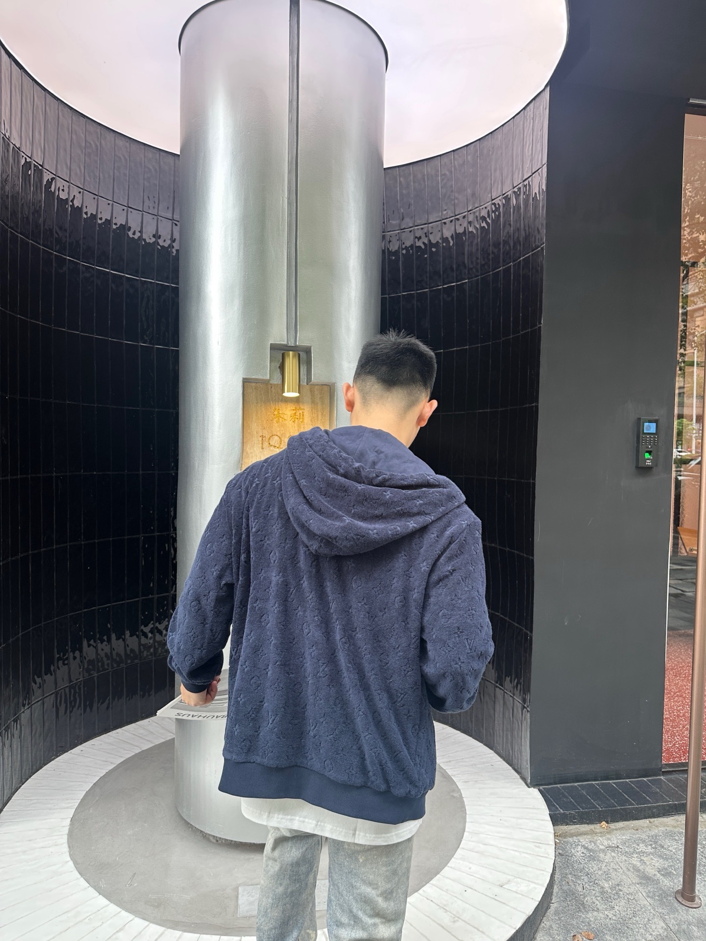 LV 毛圈拉鍊連帽衛衣