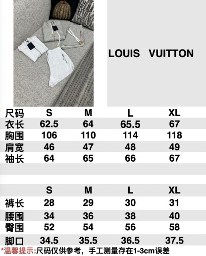 LV 25 春夏新款拉链连帽衫