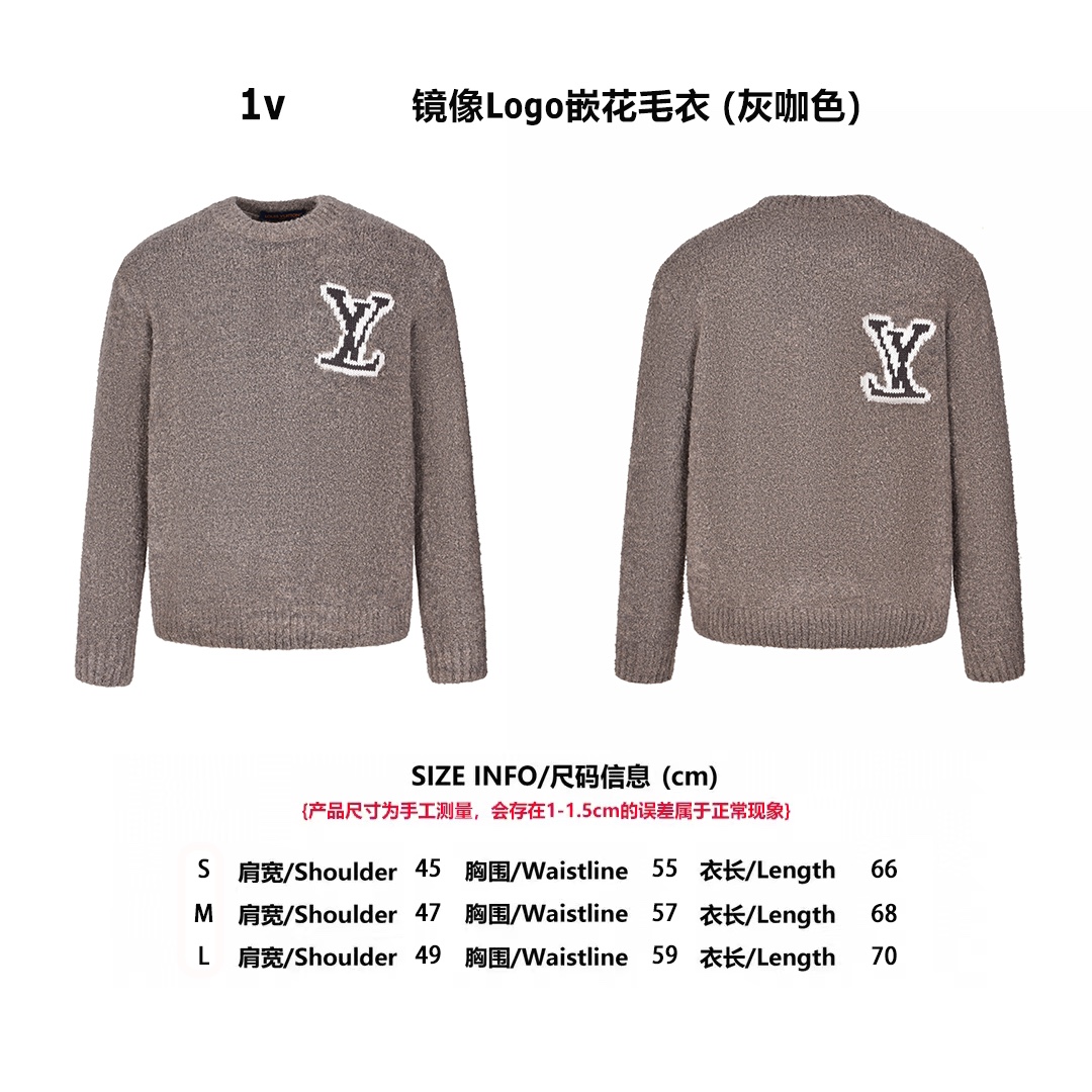 LV 25 春夏鏡像 Logo 嵌花毛衣