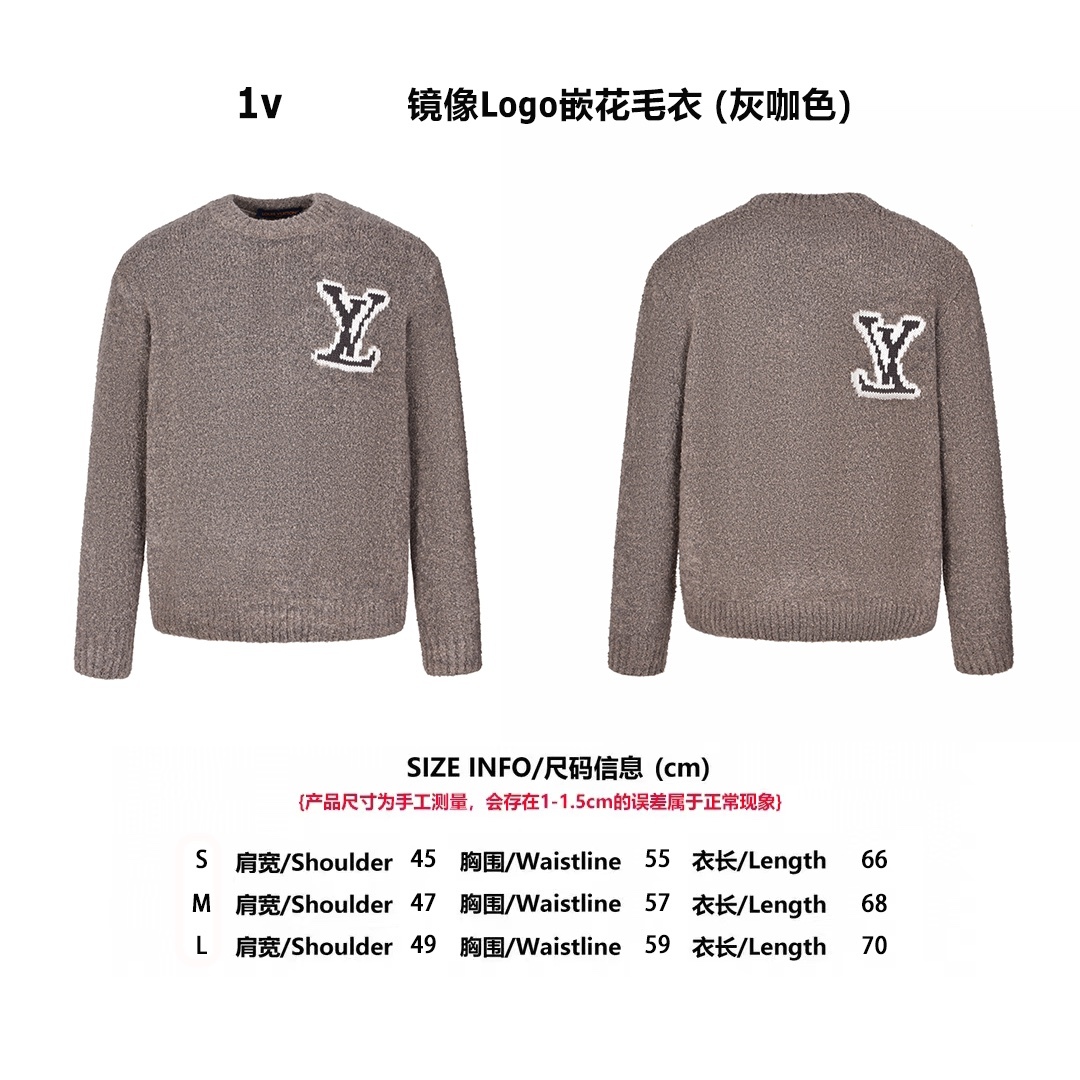 LV 25 春夏鏡像 Logo 嵌花毛衣