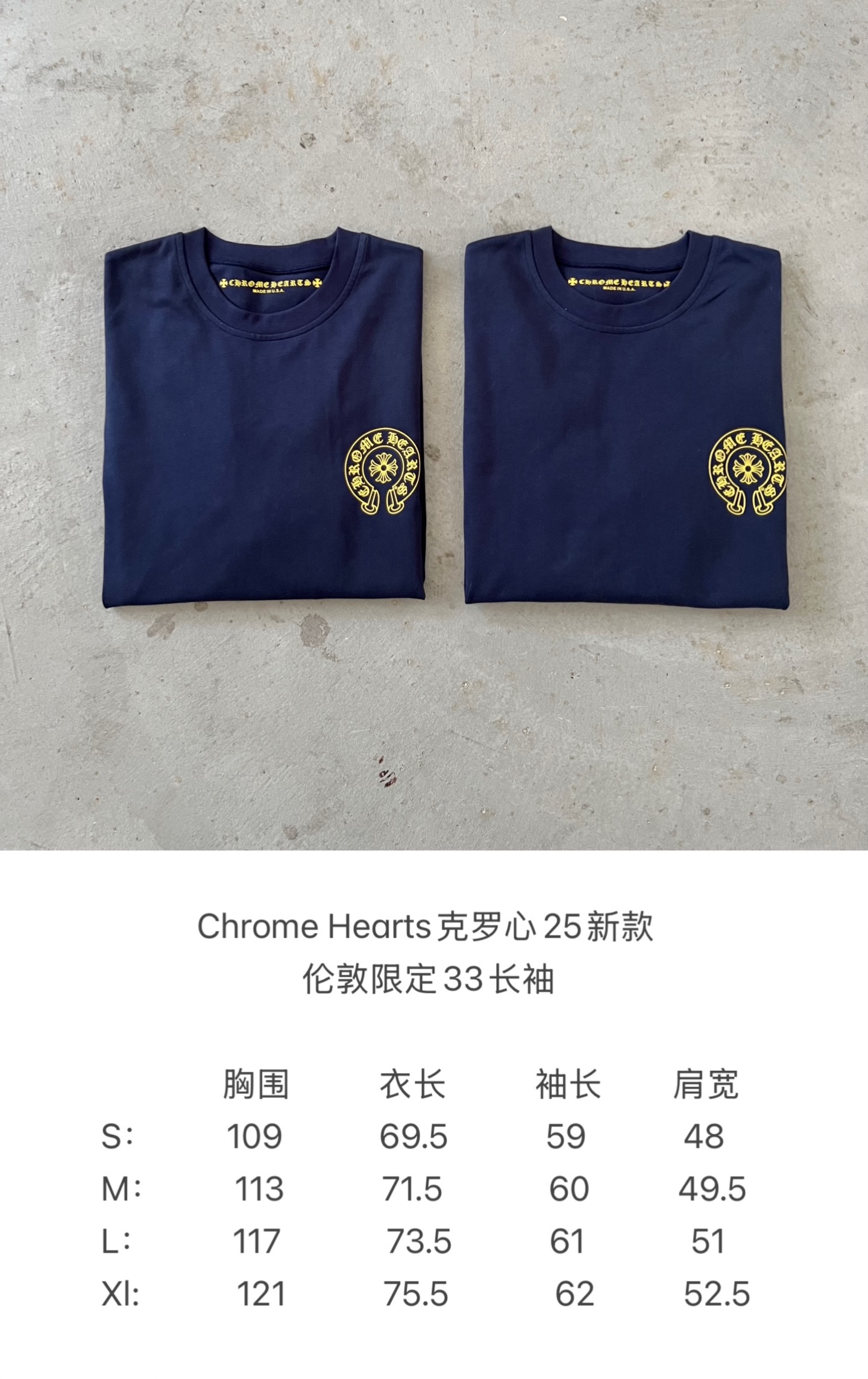 Chrome Hearts 2025 倫敦限定款長袖 Tee｜全球稀缺發售｜暗黑學院風】