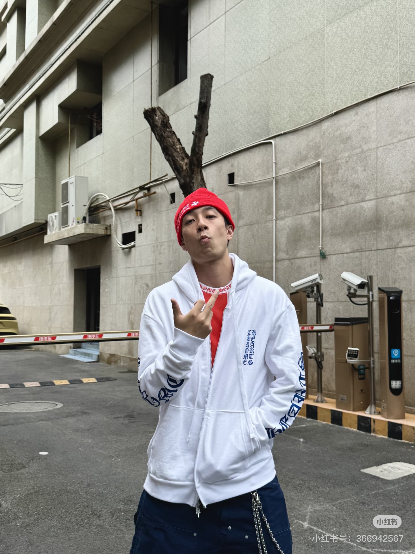 CH 克羅心銘文拉鍊連帽衛衣