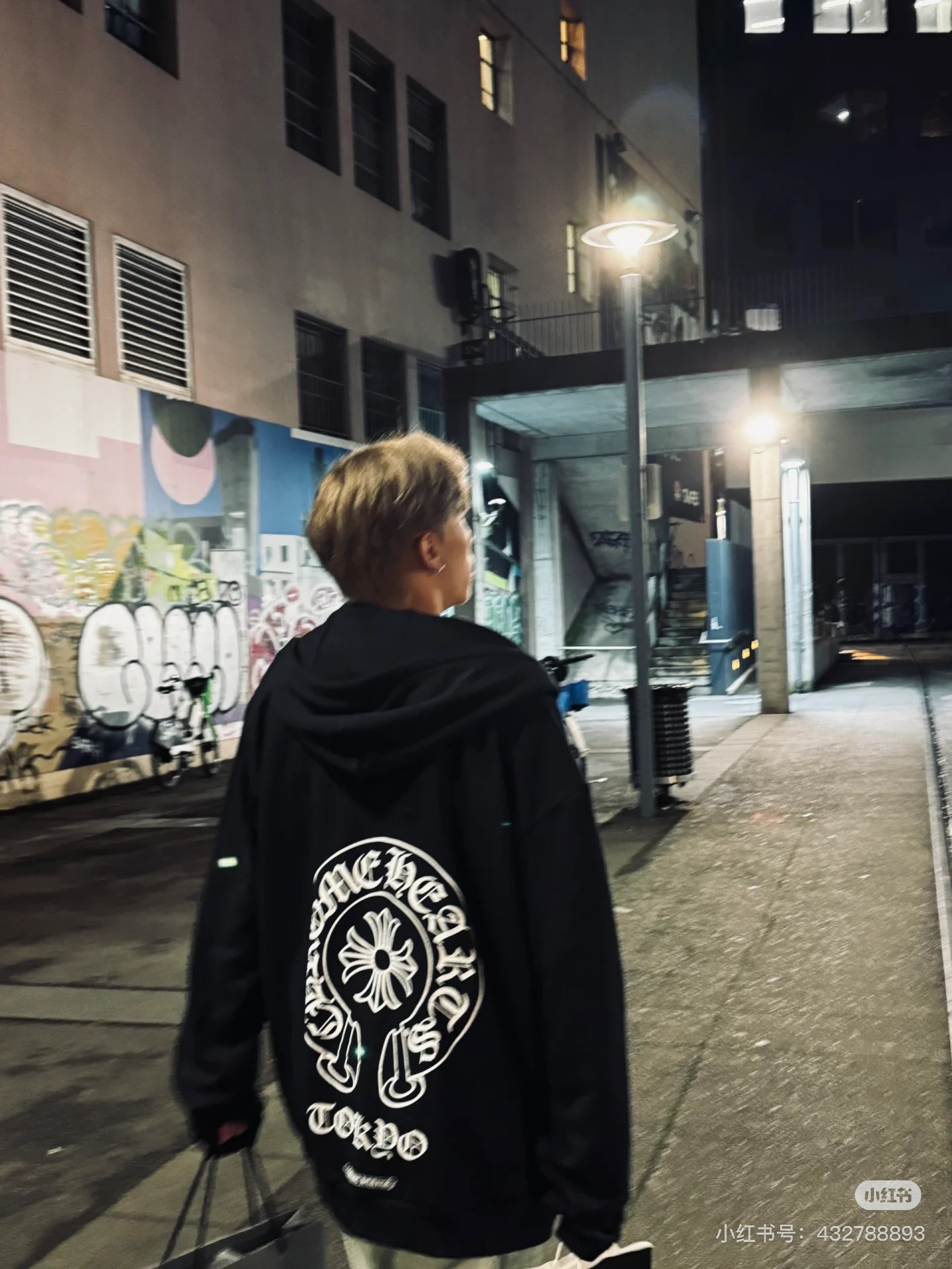 CH 克羅心馬蹄拉鍊連帽衛衣