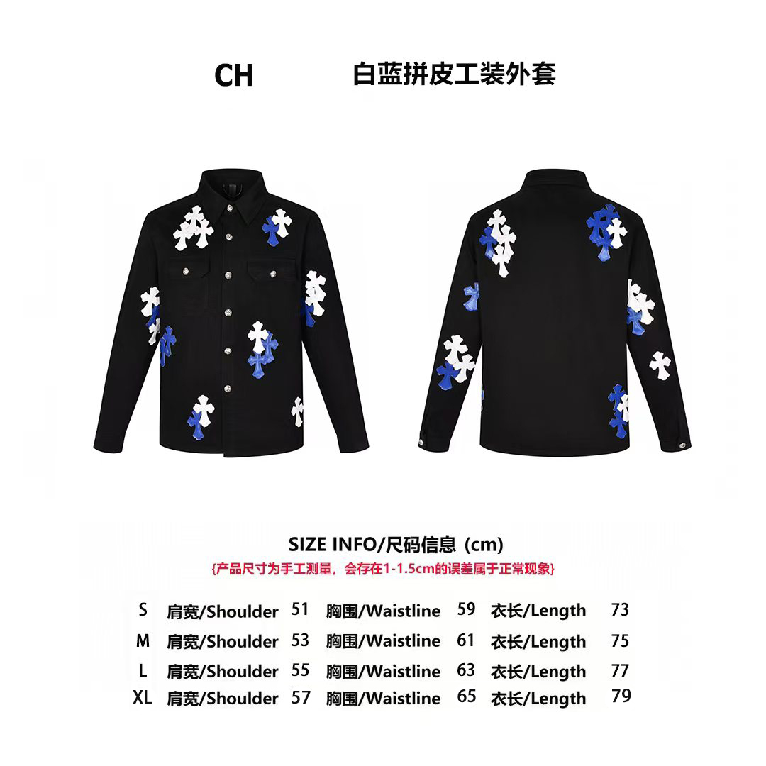 CH 克羅心工裝牛仔外套