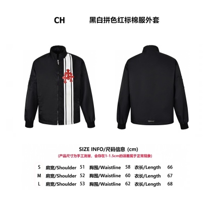CH 24FW 黑白拼色紅標棉服外套