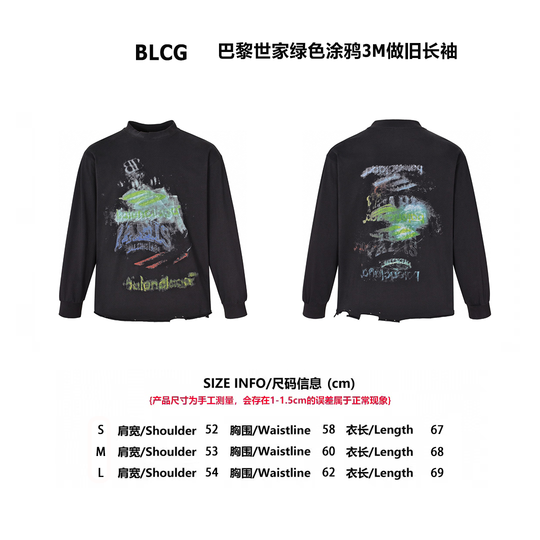 BLCG 巴黎世家綠色塗鴉 3M 做舊長袖