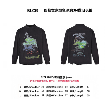 BLCG 巴黎世家綠色塗鴉 3M 做舊長袖