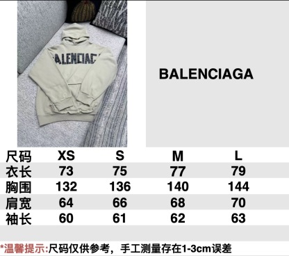 BLCG 巴黎 25ss 新款 TAPE TYPE RIPPED POCKET HOODIE 連帽衛衣