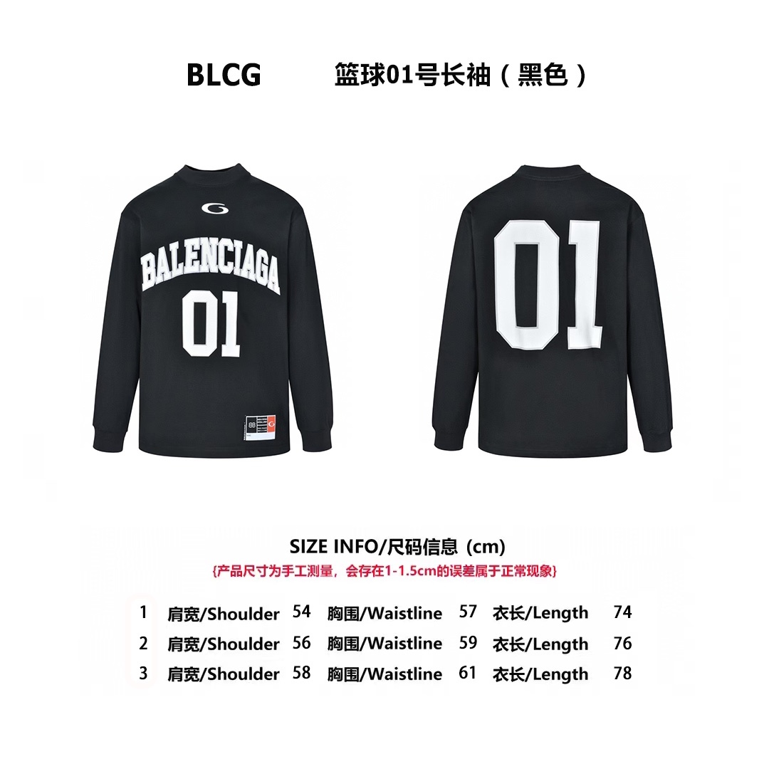 BLCG 24FW 籃球 01 號長袖（黑，白色）