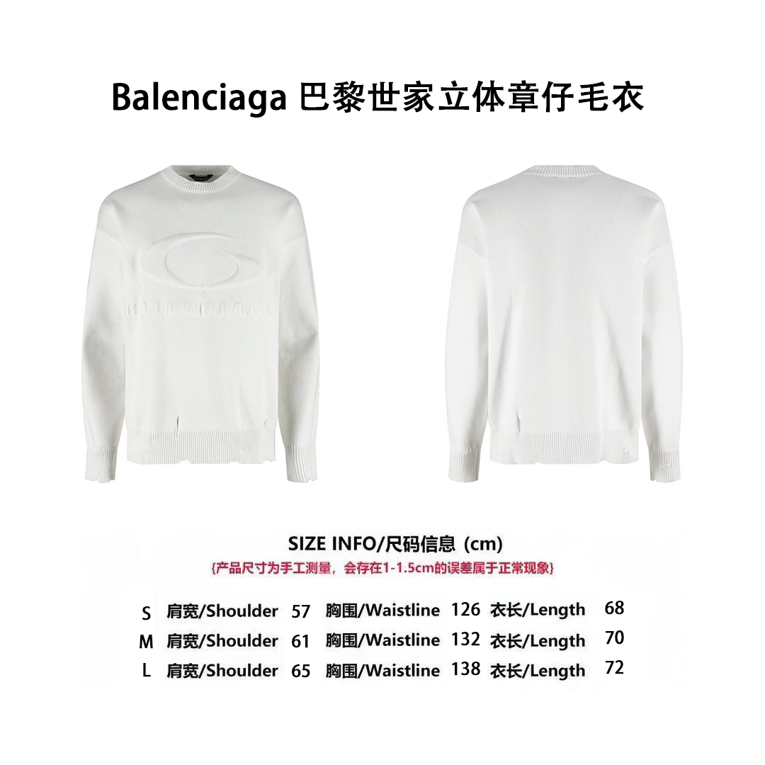 BLCG 巴黎世家圓環立體章仔毛衣