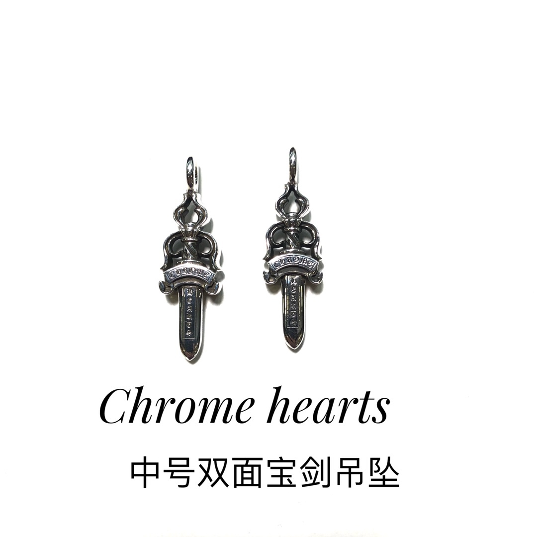 Chrome Hearts（克羅心）小寶劍項鍊