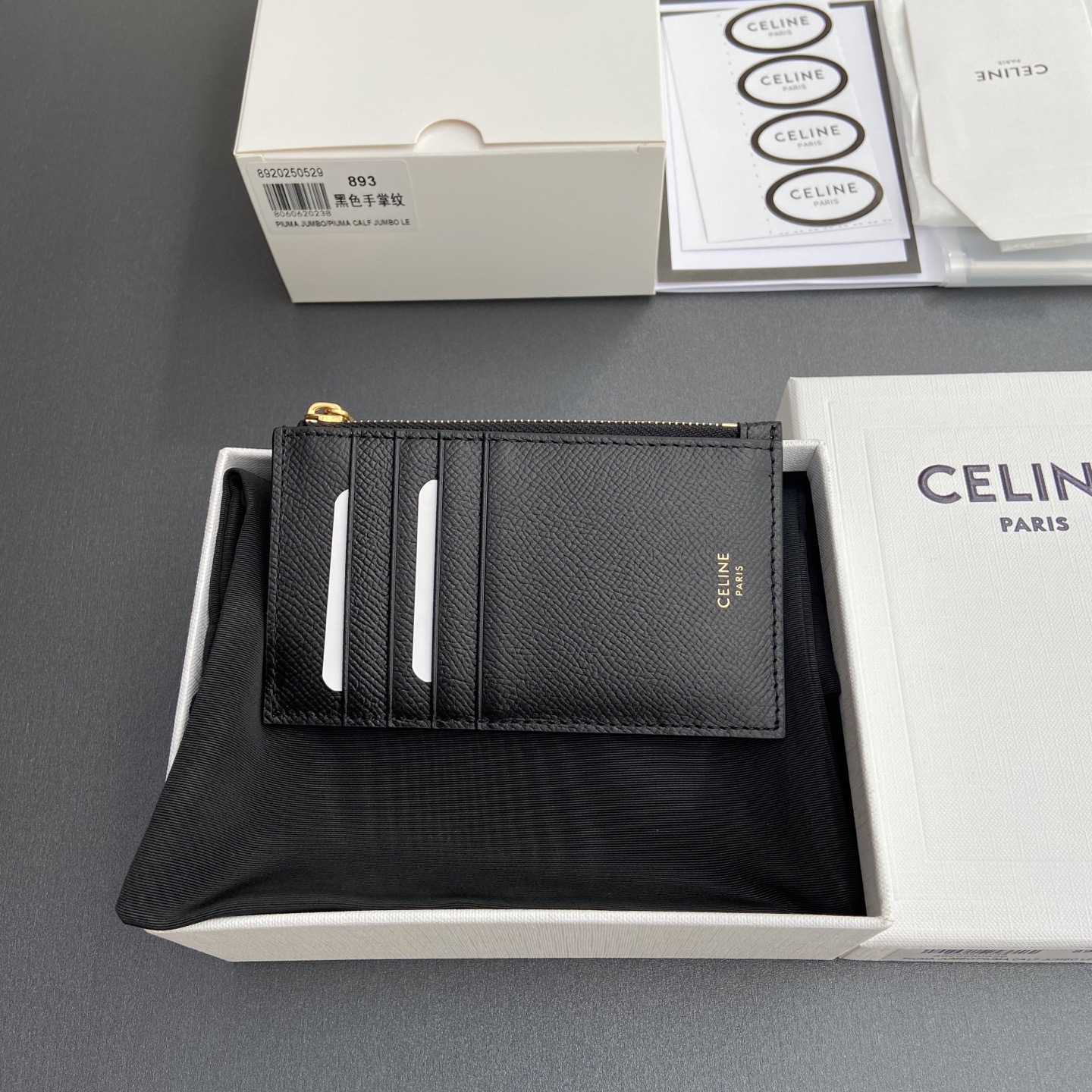 CELINE 拉鍊短款卡包