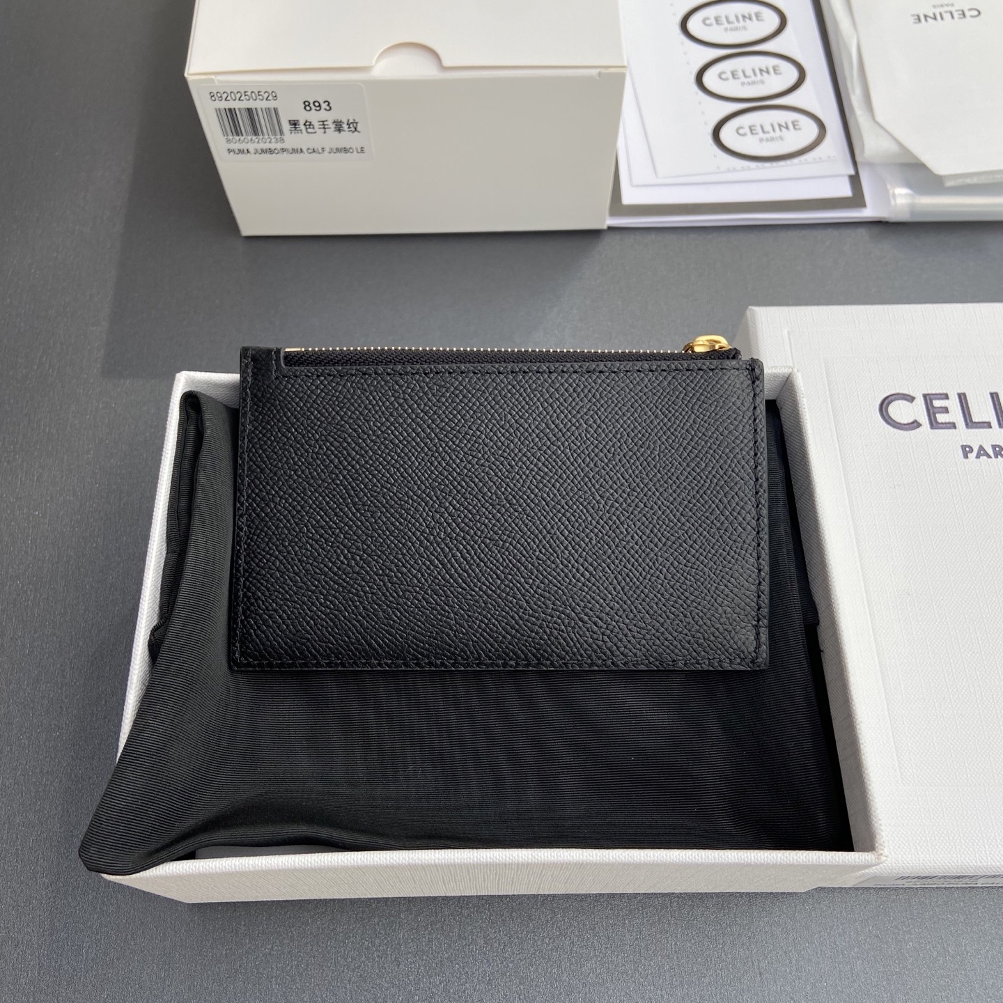 CELINE 拉鍊短款卡包