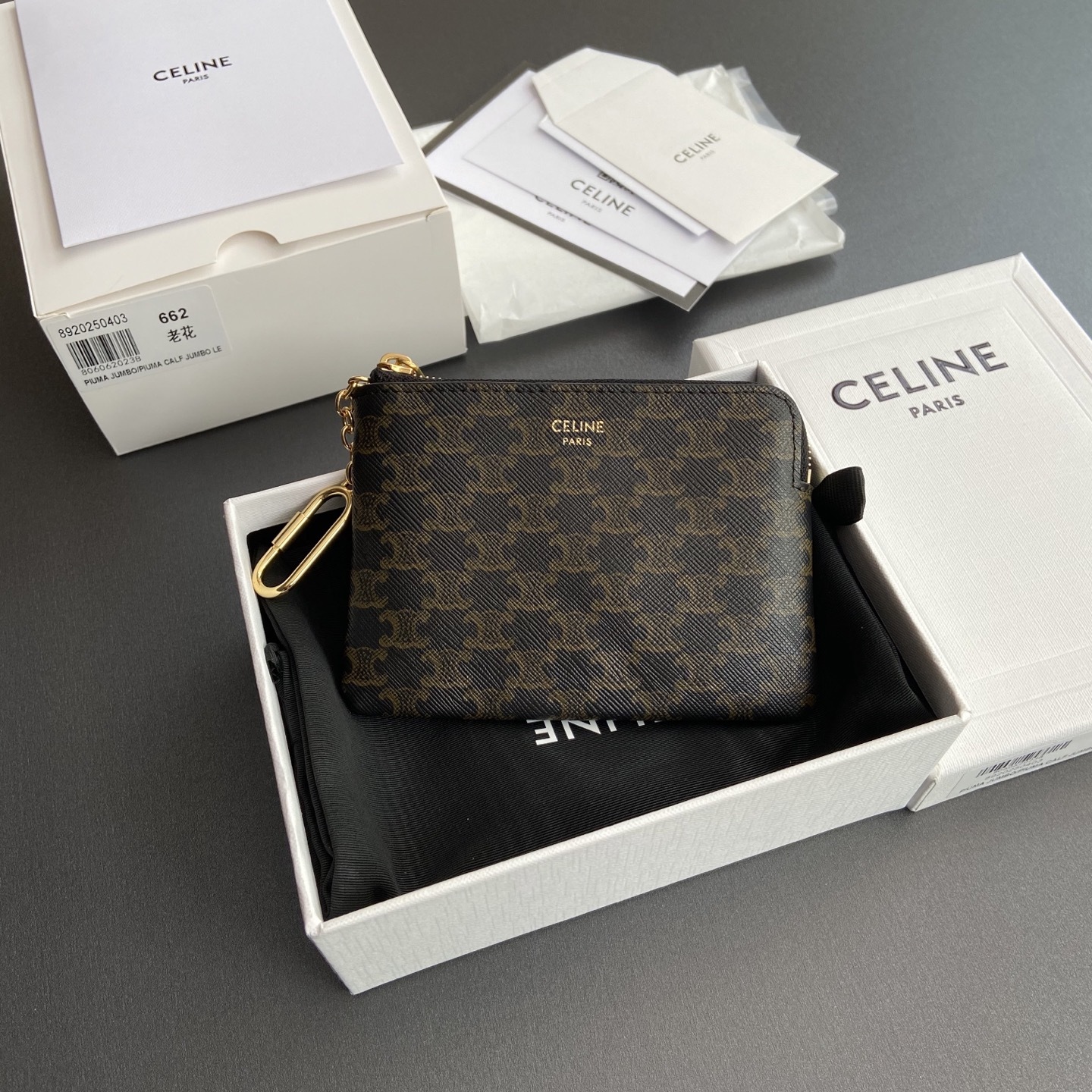 CELINE 標誌印花配鉤扣零錢卡片包