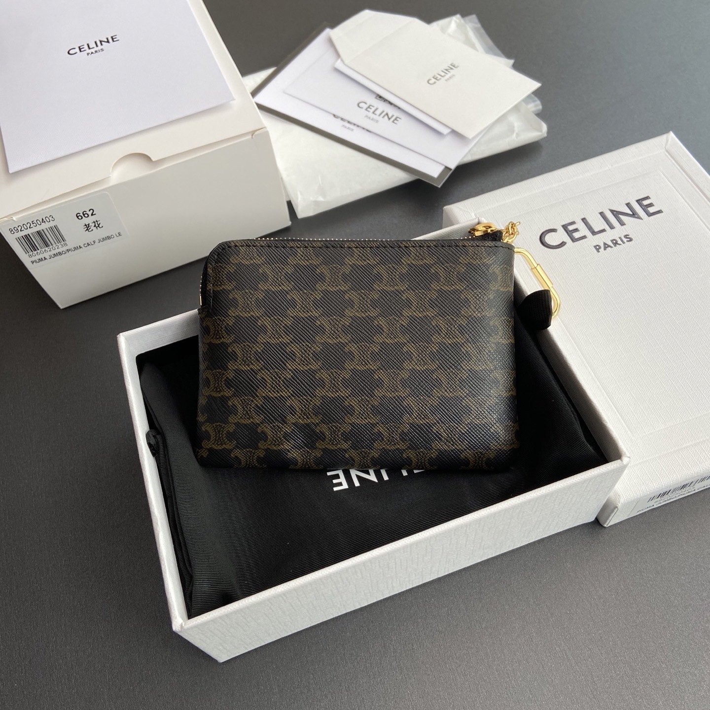 CELINE 標誌印花配鉤扣零錢卡片包