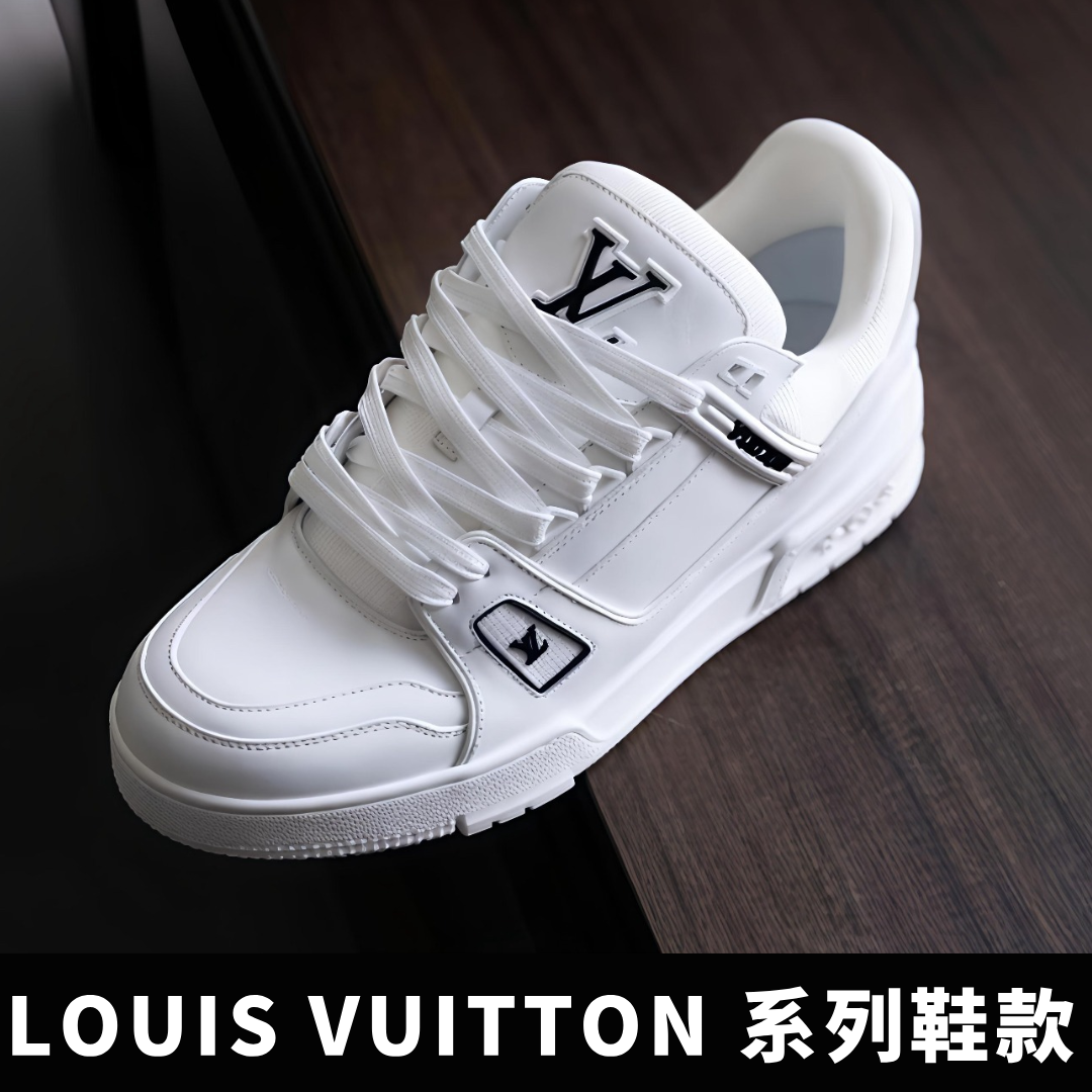 LOUIS VUITTON LV 鞋款