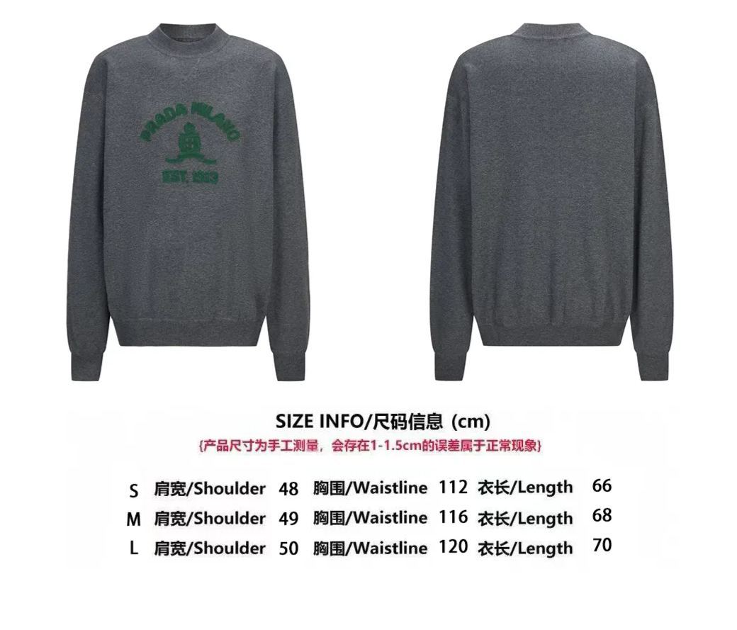 Prada毛巾刺繡針織毛衣灰