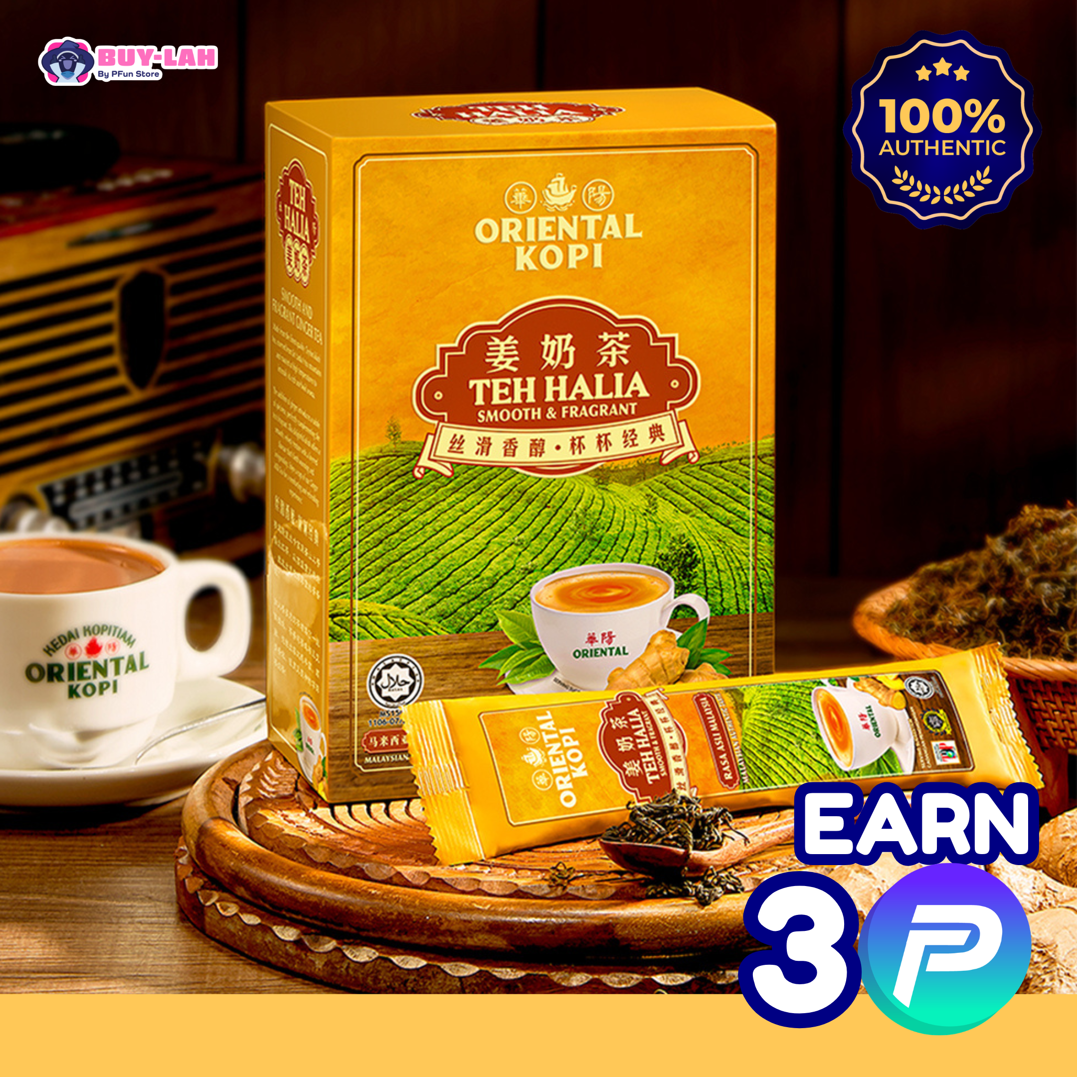 Oriental Teh Halia 3-in-1 Instant Ginger Milk Tea 380g (10 Sachets)