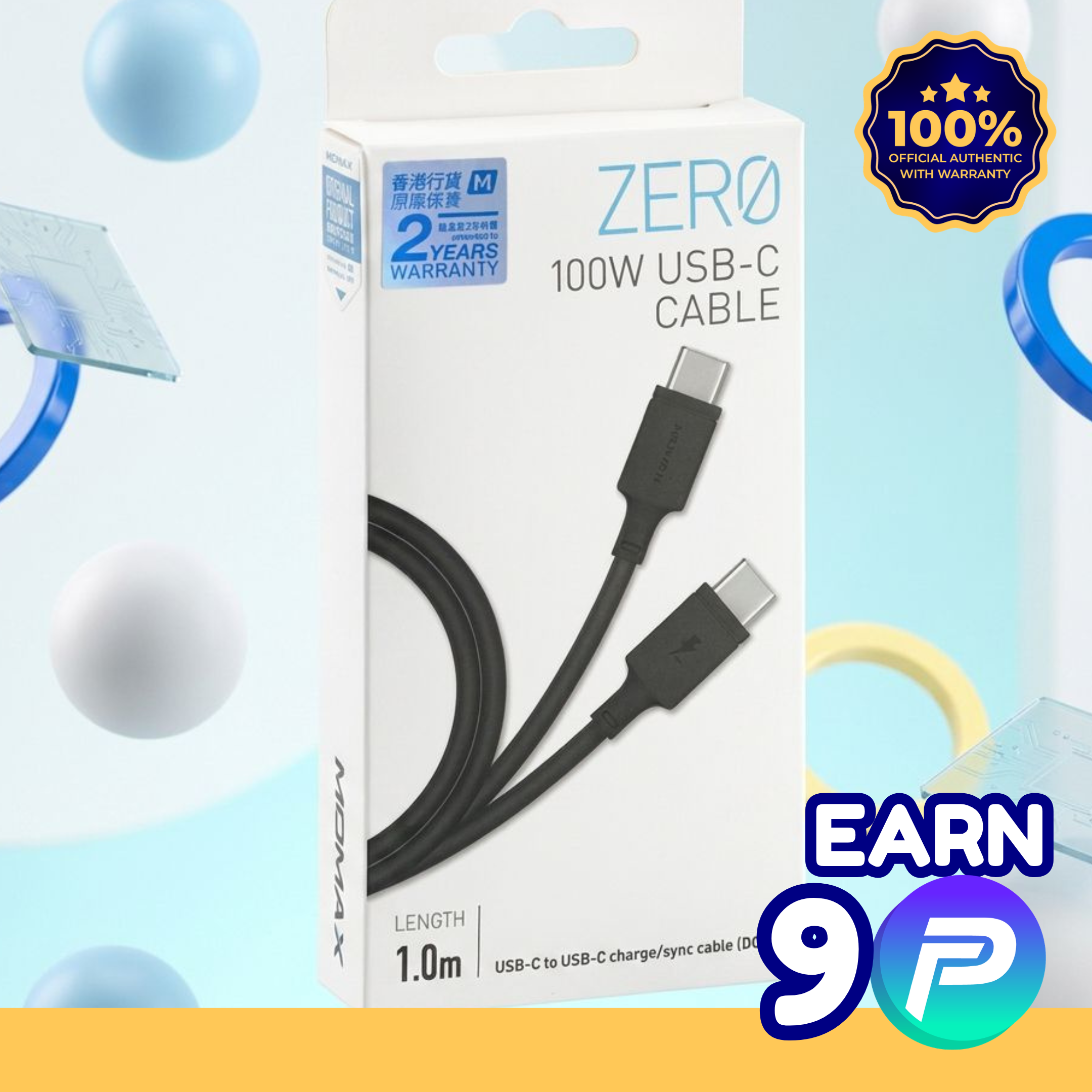 MOMAX ZERO 100W USB-C to USB-C TPE cable (1m)