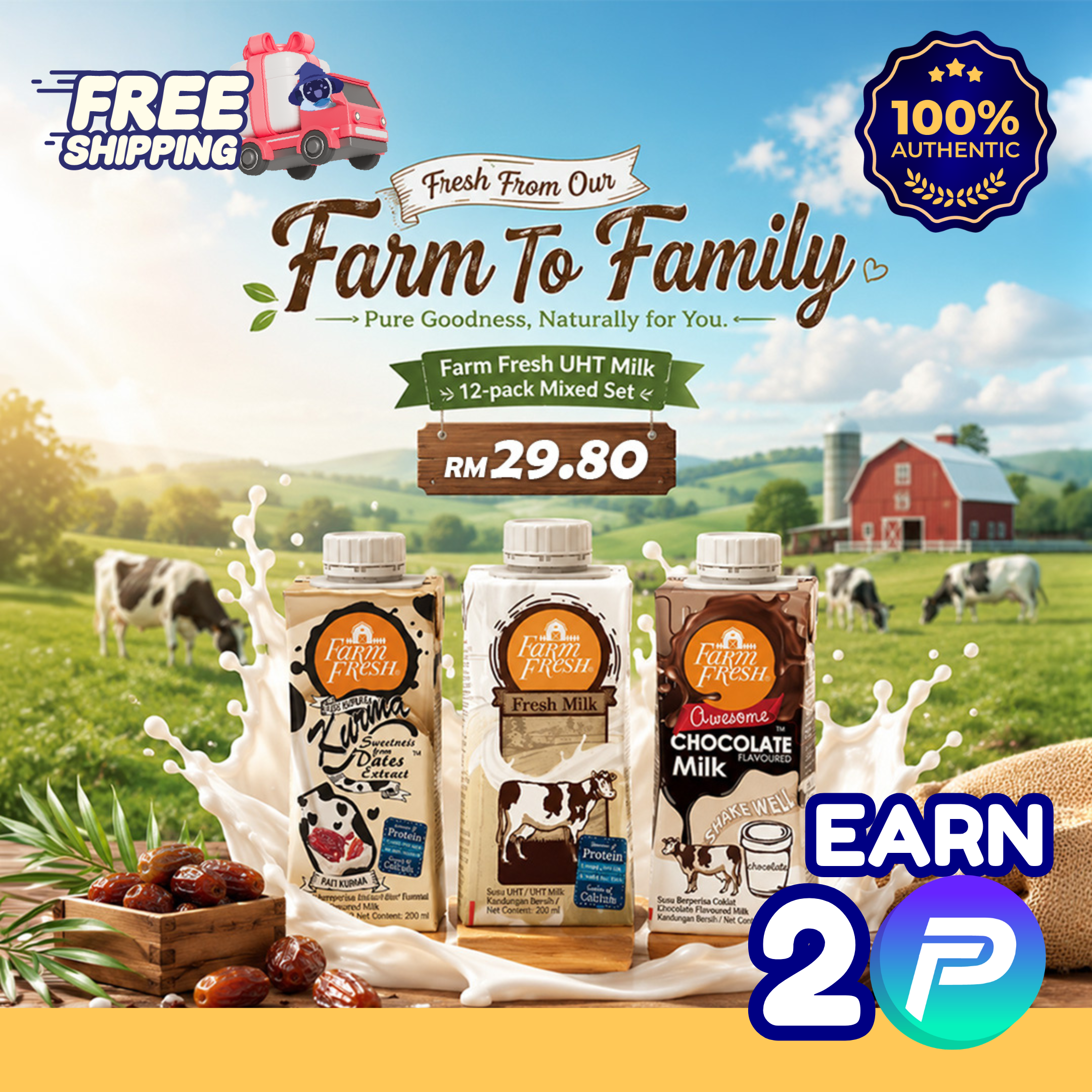 Farm Fresh UHT Milk Mix & Match 12-Pack (200ml) — Kurma Milk / Fresh Milk / Chocolate  — Free Shipping