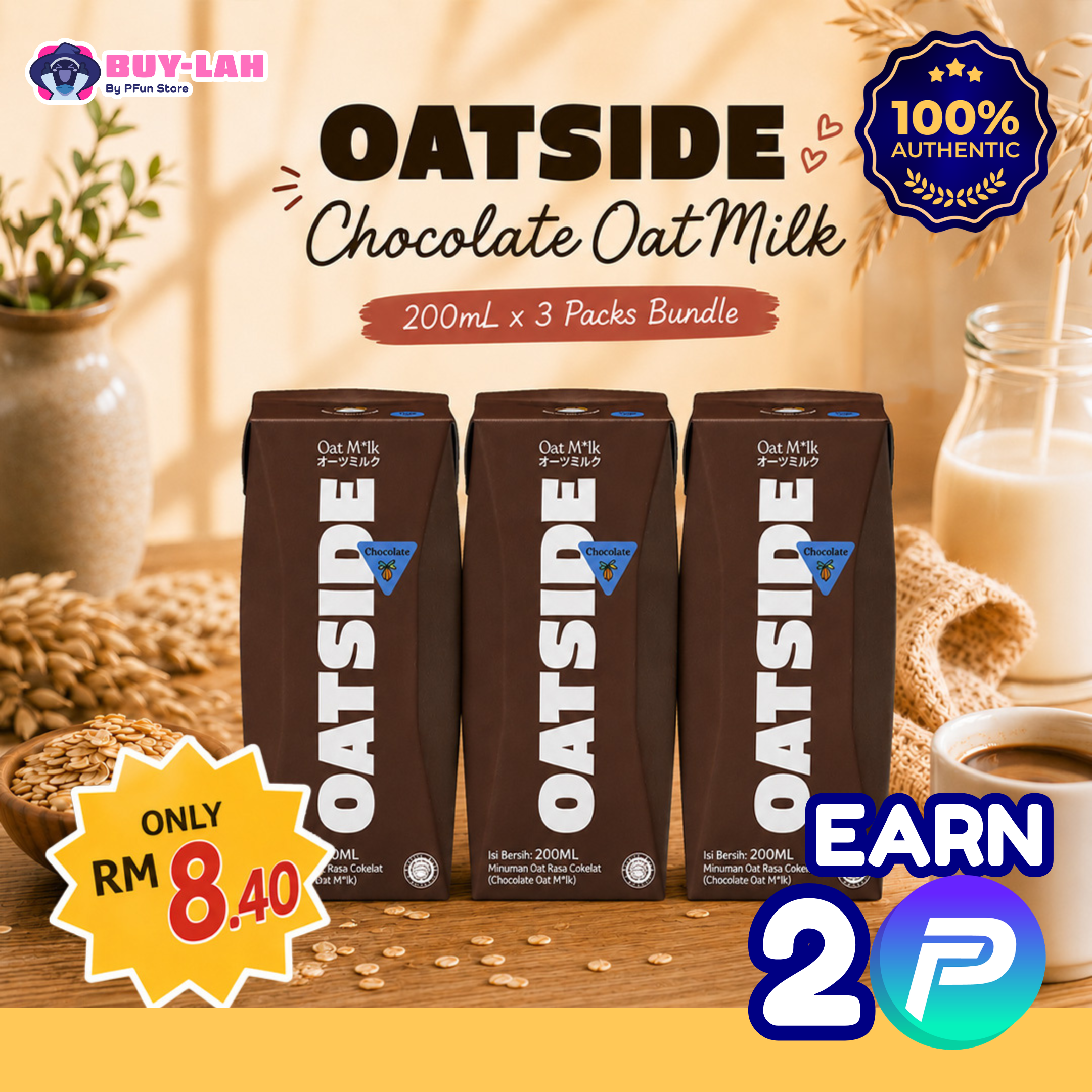  OATSIDE Chocolate Oat M*lk 200mL x 3 Packs Bundle