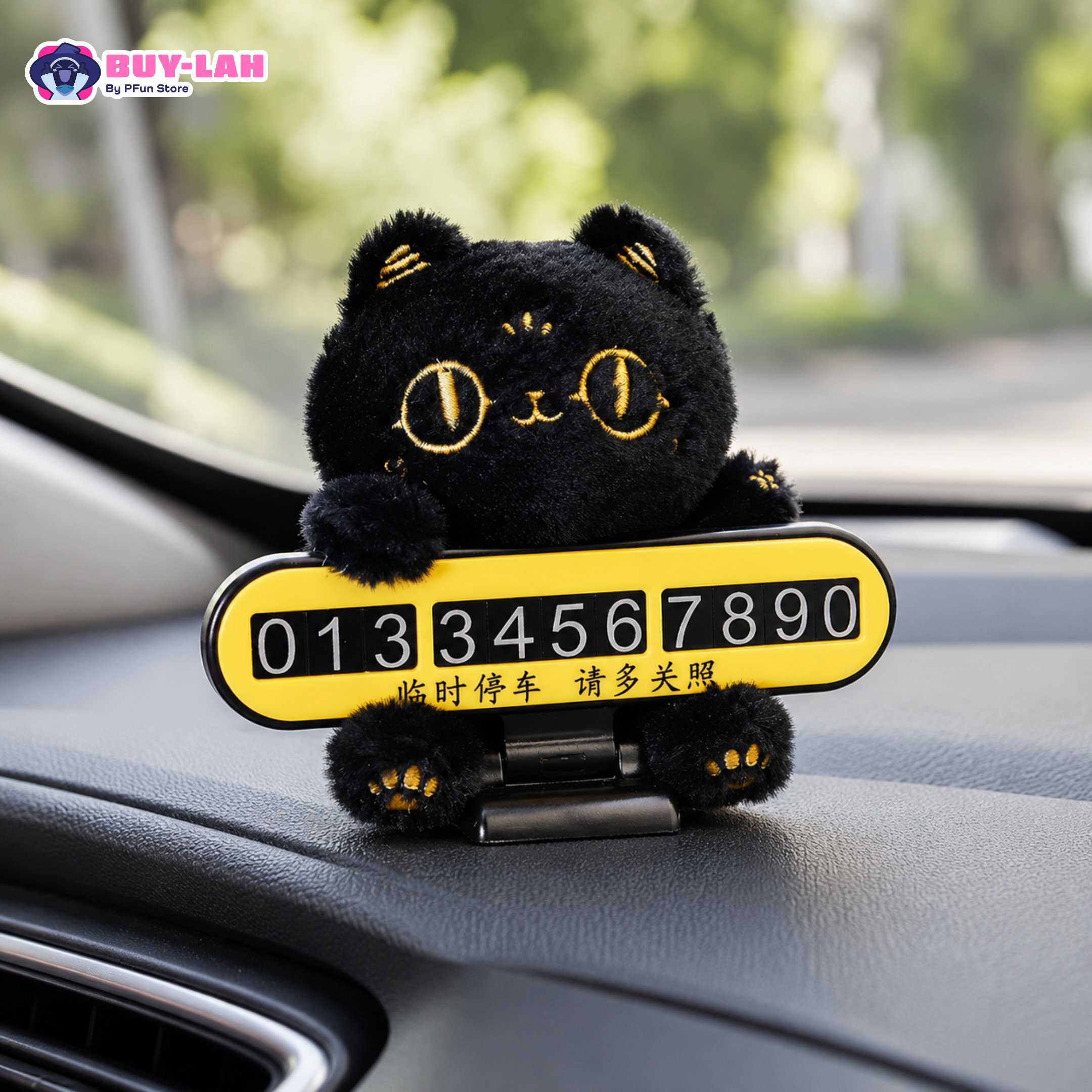  British Museum × Anderson's Cat — Mochi Cat Plush Temporary Parking Number Plate