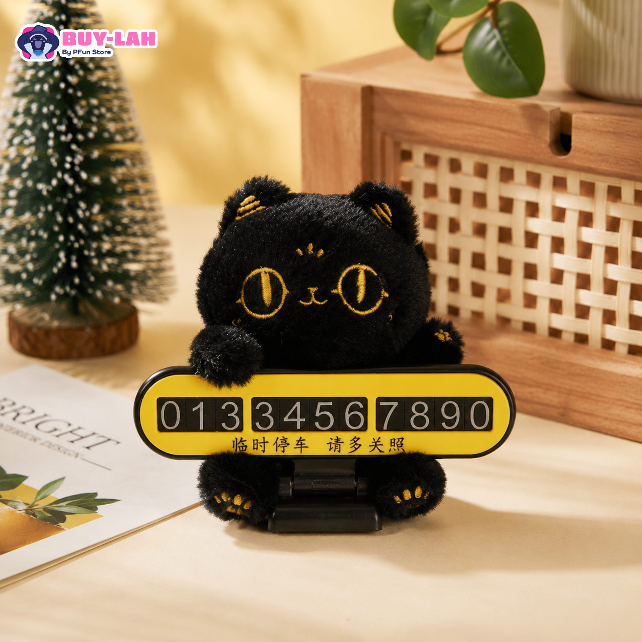  British Museum × Anderson's Cat — Mochi Cat Plush Temporary Parking Number Plate