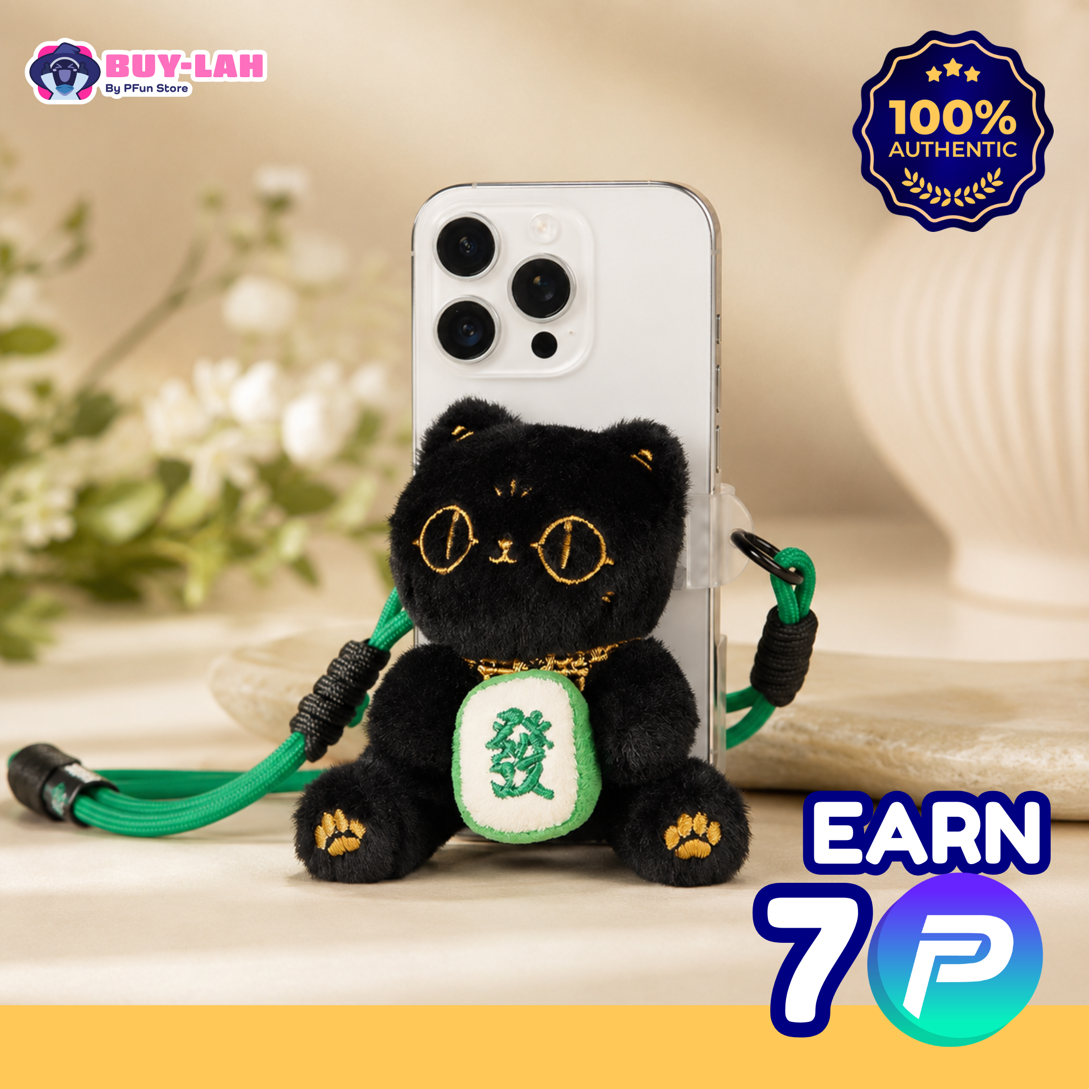British Museum × Anderson's Cat — Mochi Cat Phone Back Clip Strap