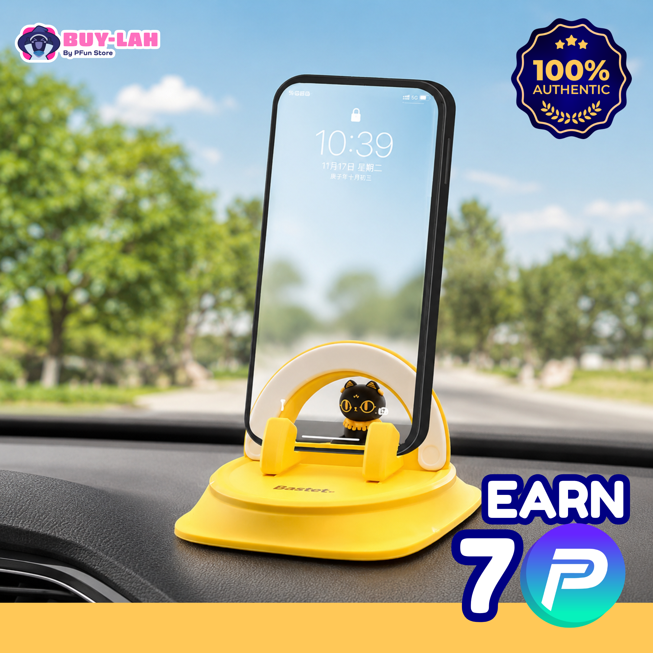  British Museum × Anderson's Cat — Mochi Cat Car Phone Holder Ornament