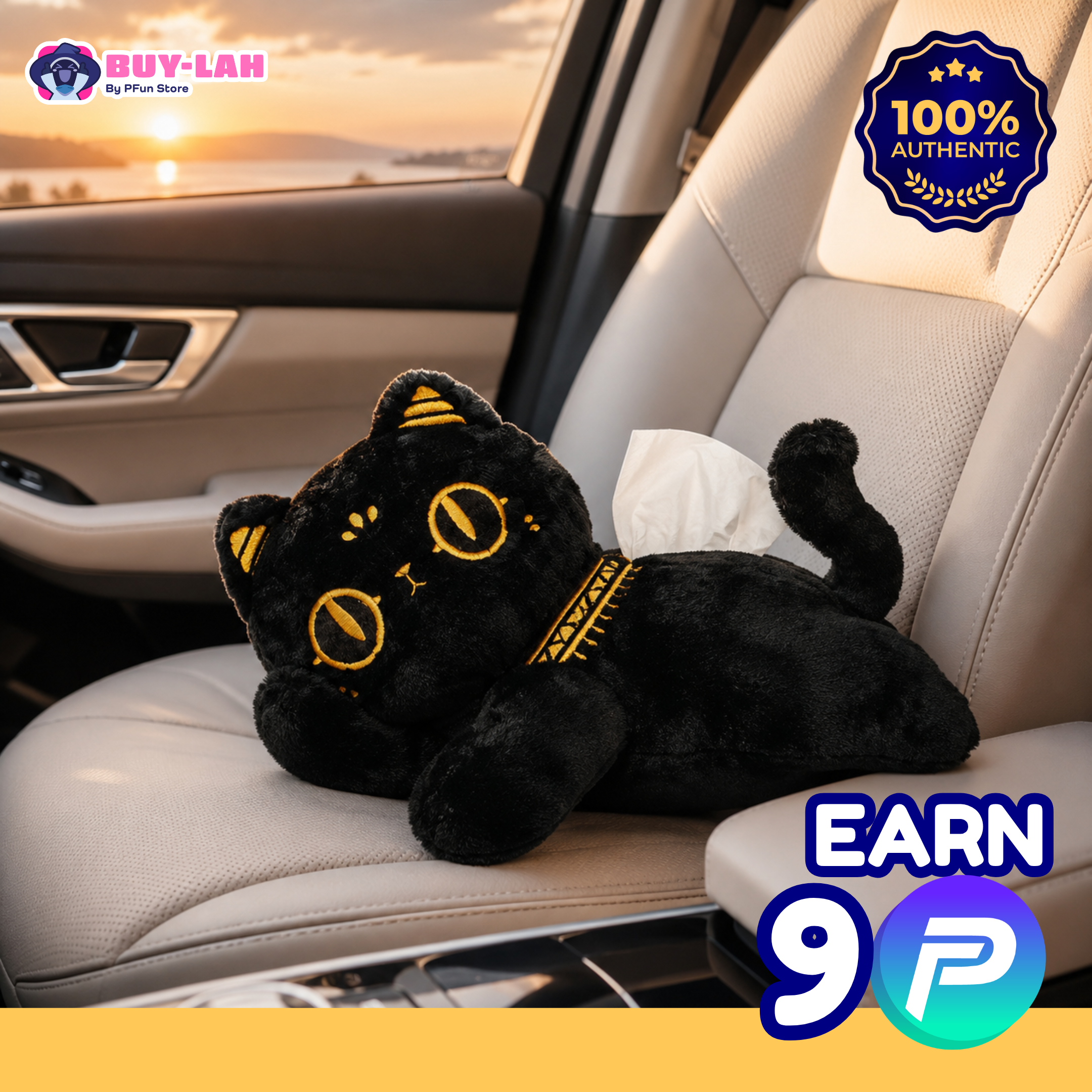  British Museum × Anderson's Cat — Mochi Cat Figure Car Tissue Box